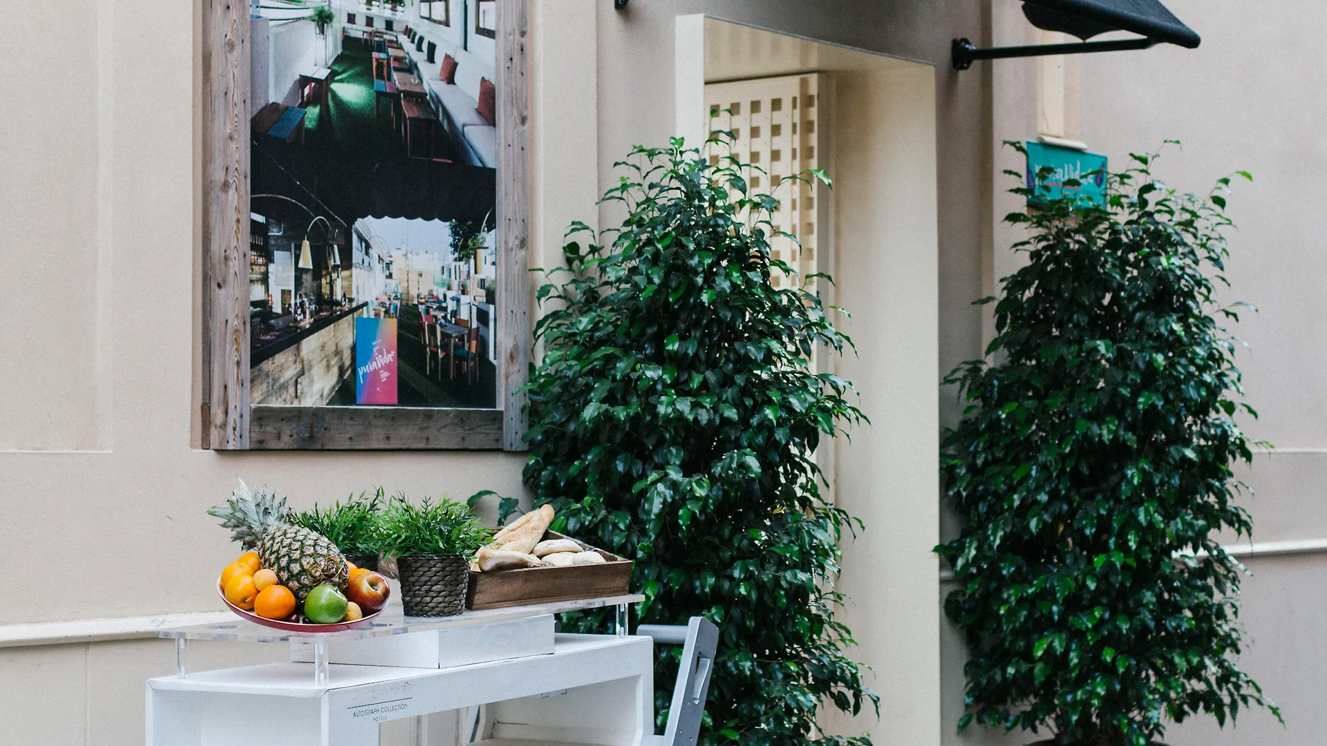 Los Seises Sevilla, A Tribute Portfolio Hotel 4*, Seville