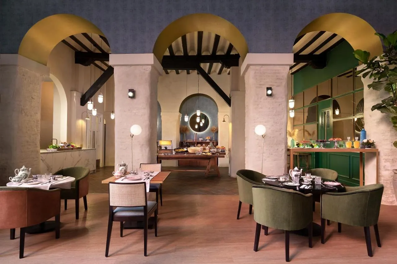 Los Seises Sevilla, A Tribute Portfolio Hotel Spain